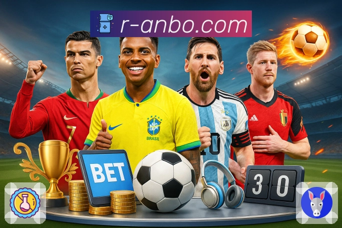 <strong>安博体育</strong> App 赛事页示例